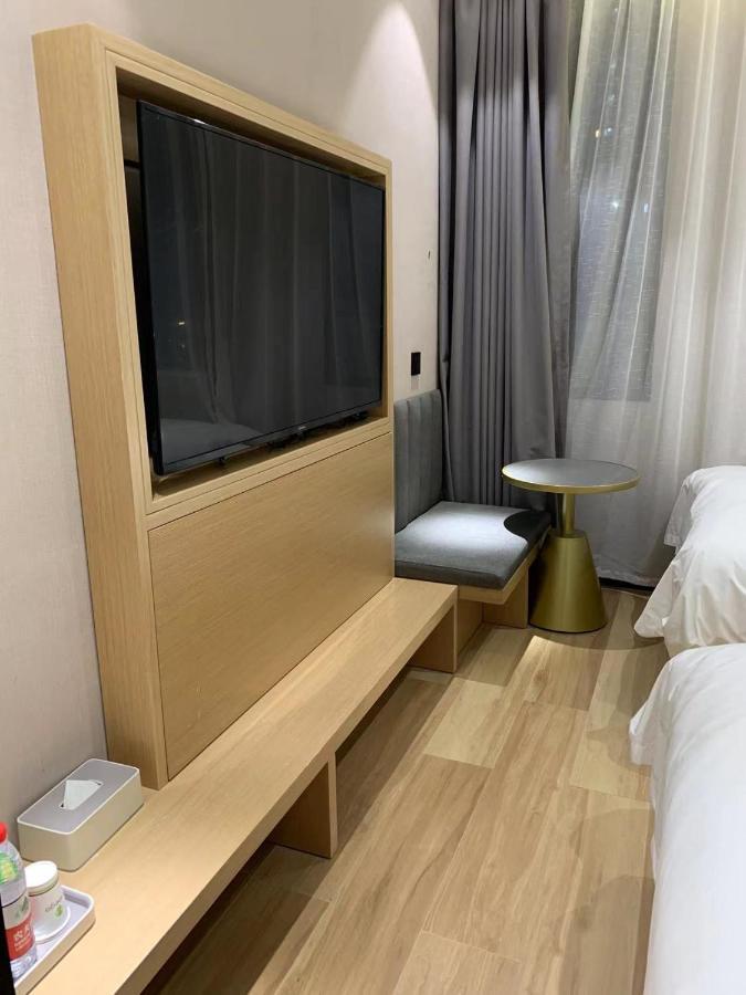 Meego Smart Select Hotel Şanghay Dış mekan fotoğraf