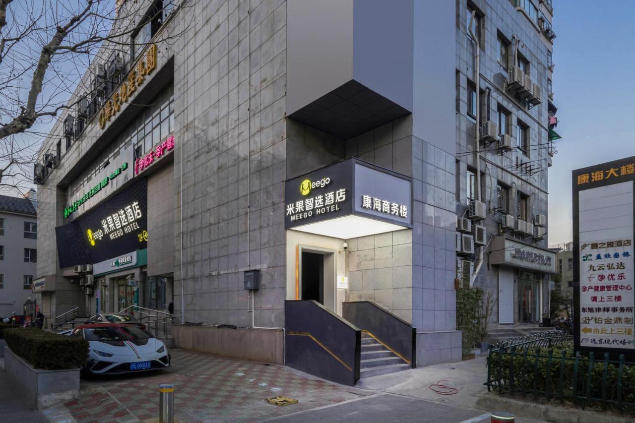 Meego Smart Select Hotel Şanghay Dış mekan fotoğraf